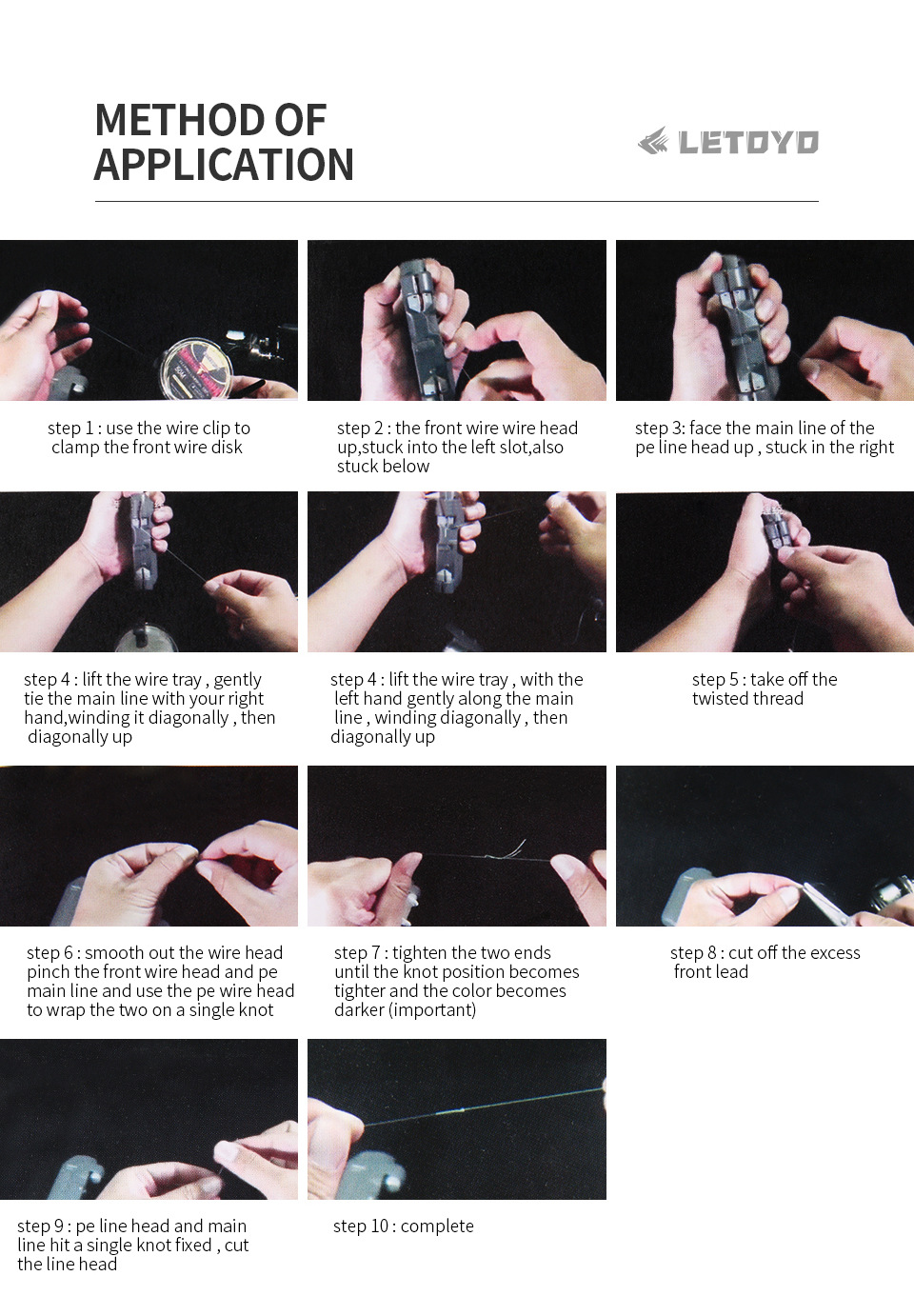 Electric Knot Tying Tool