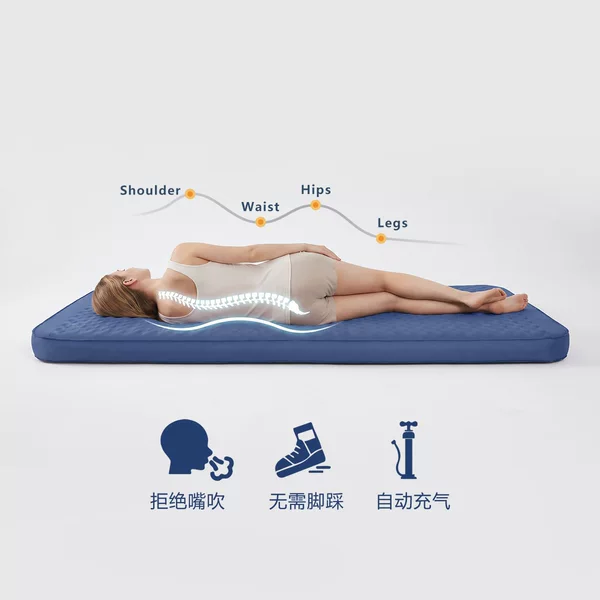 Cross-Border Outdoor Camping Automatic Inflatable Sleeping Mat with Built-In Electric Air Pump, Tent Sponge Cheese Mattress