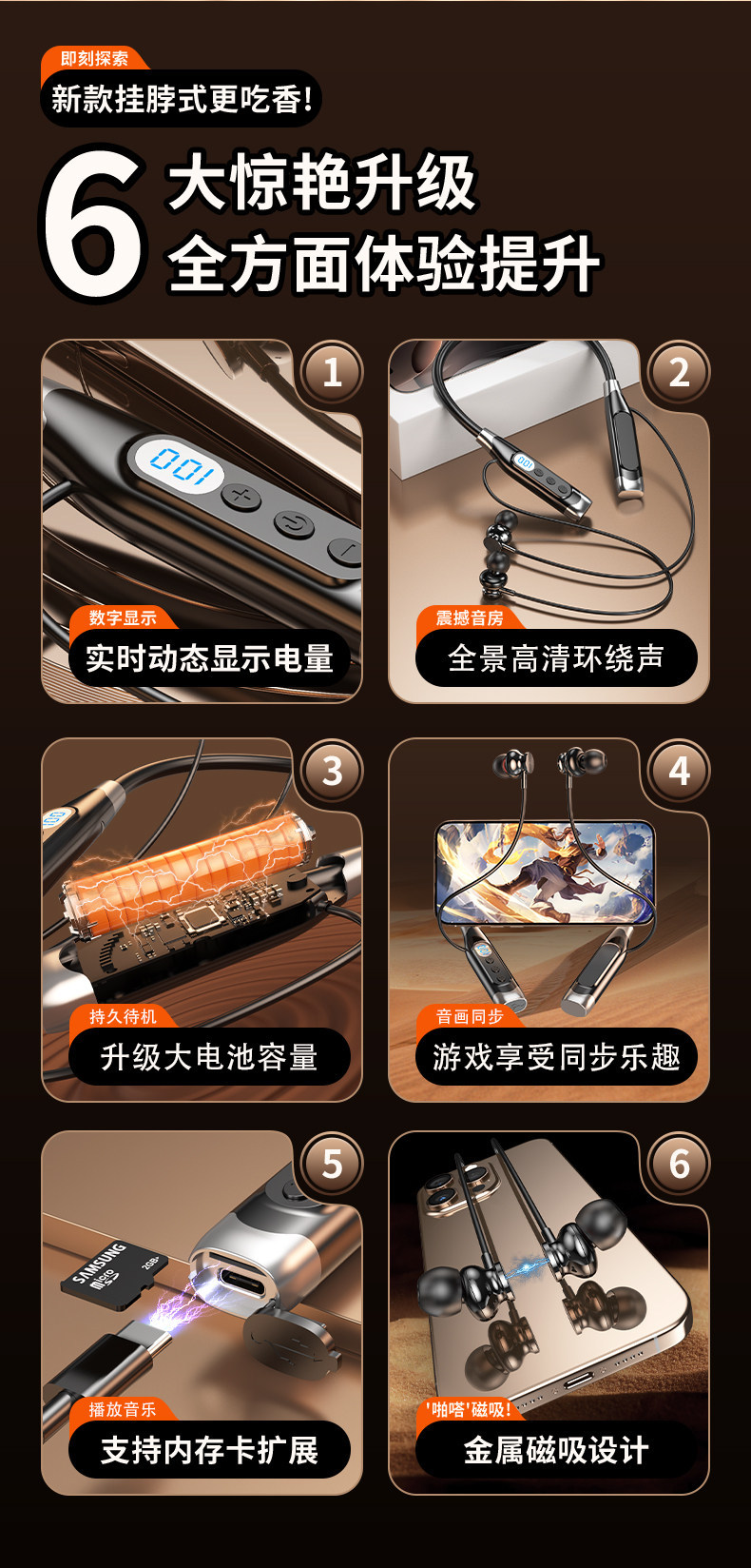 New neck-hanging Bluetooth headset 25, wireless live streaming, long battery life, karaoke ear-monitor, sports, card slot, high-definition music listening