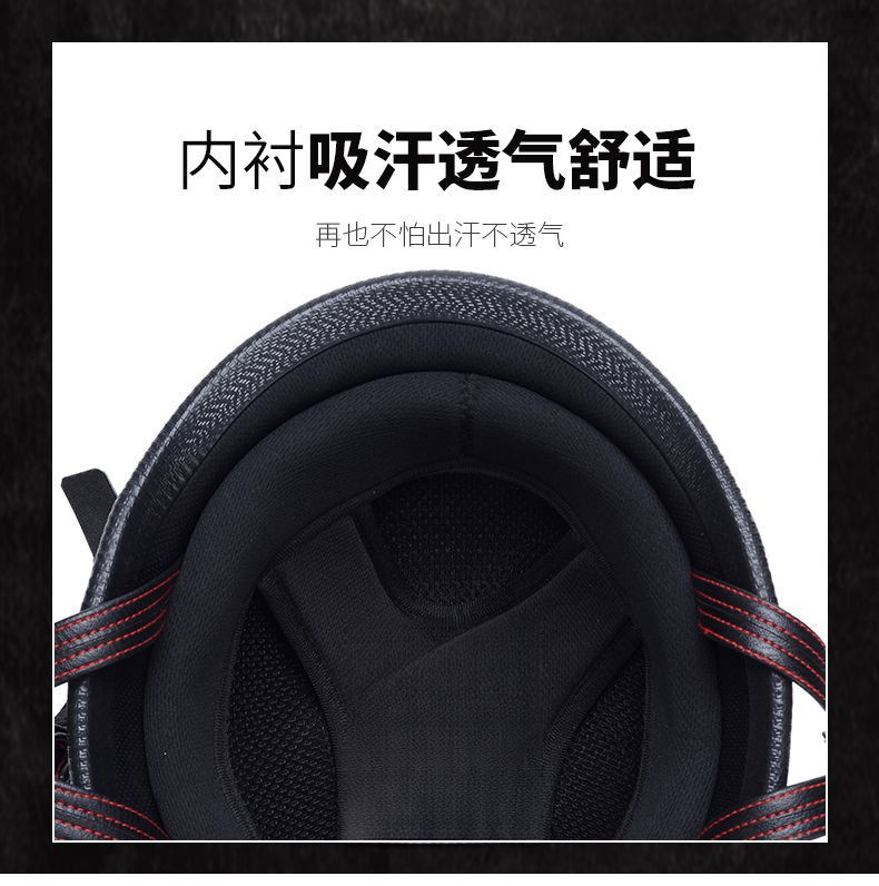 German Style Steel Helmet Cruiser Retro Half Helmet Motorcycle