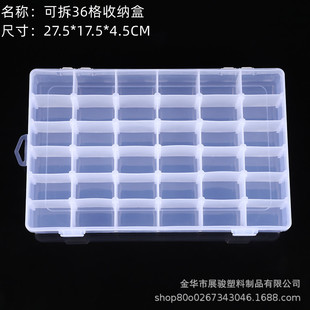 36��ɲ�͸�����Ϻ����Ʒ�����ռ{��������������Ԫ�����b����