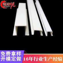 PVC���ϵ�ˮ�����a�S�� ����u�͵�ˮ�������l�Cе�O��M�b���