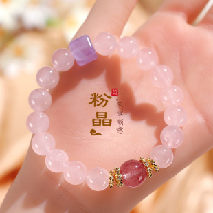 25���¿�ԭ���OӋ���������Ȼ�R�۴����ˮ����ݮ�����һ��ִ�