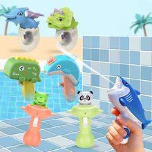 ���l�W�t����Сˮ����ͯ��������ˮ��ˮ�̿�ͨ�׺΄�����ˮ��