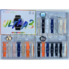 国境を越えた起爆金t1000ultra 3スマート腕時計7in1セットのスマートリマインダー睡眠検査メーカーの新製品
