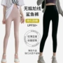 夏天外穿大码收腹打底裤