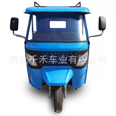 Sərnişin üçtəkərli motosikllar Export, Multi-Person Transportation, Three-Wheeled