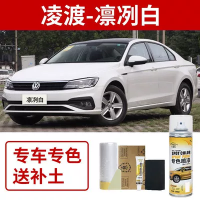 Volkswagen Lamando Touch-Up Paint Pen, Avtomobil boya qələmləri - volkswagen-lingdu-bitter-white