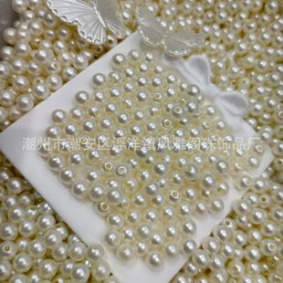 �S�����lABS�������bֱ�׷����� ���y�ռ{�������ϴ��������
