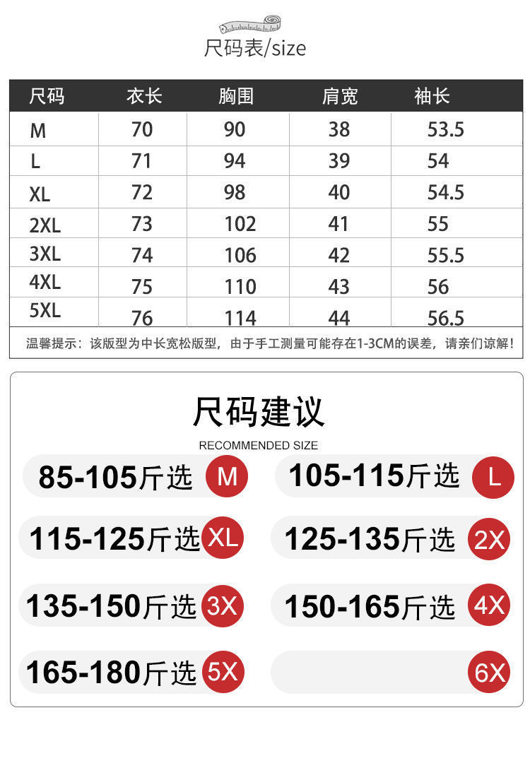 O1CN01PuaKLD21XIkP5A2uM_!!2207