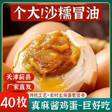 ���u�u����������E�h�E���خa��ɳ���ͼ�ʳ�����̵����u����ʳ