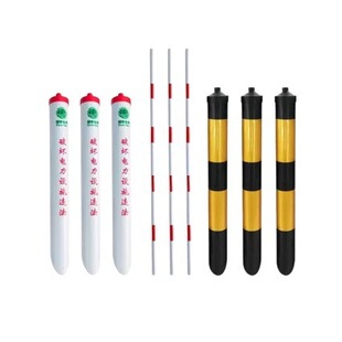 PVC����������o��ͨ�Ź��|���o��늗Uб�t�׷��⾯ʾ�ܷ�ˮ