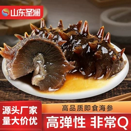 海参;水产礼盒类;水产干货类