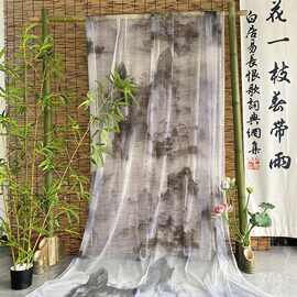 国风千里江山图天花板天幕挂布屏帘云山国画氛围感装饰纱幔背景布