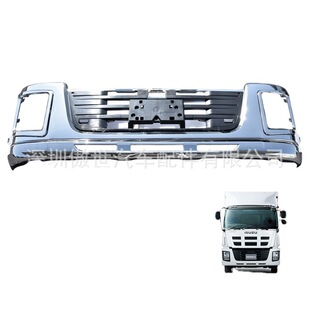 �m��� NEW ���� ISUZU GIGA ��ǰ���U�� ǰ�� ǰ����