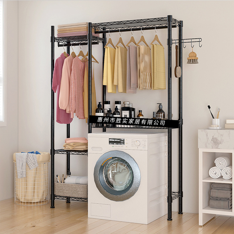 Washing Machine Storage Rack, Clothes Drying Rack, Drum-Type Washing Machine Top Shelf, Bathroom Storage Rack, No-Drill Modern Minimalist Design