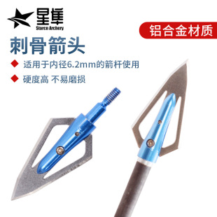 �F؛���l�̹Ǒ�����^ �m���6.2mm�ȏ���֧�ͺϻ�݆�����������