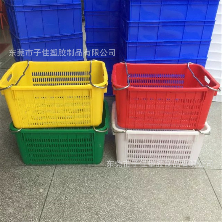 蓝色带铁耳塑胶周转萝 加厚运输周转框 可烫金字体