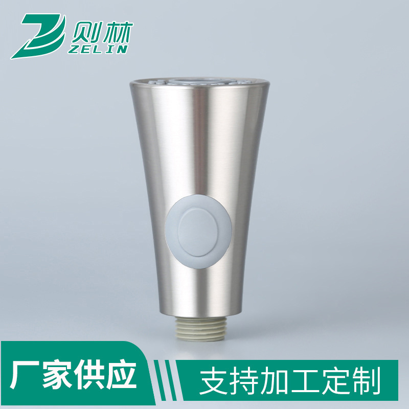 Kitchen and bathroom showerhead, electroplated high-pressure water-saving showerhead, shower accessories, showerhead undefined