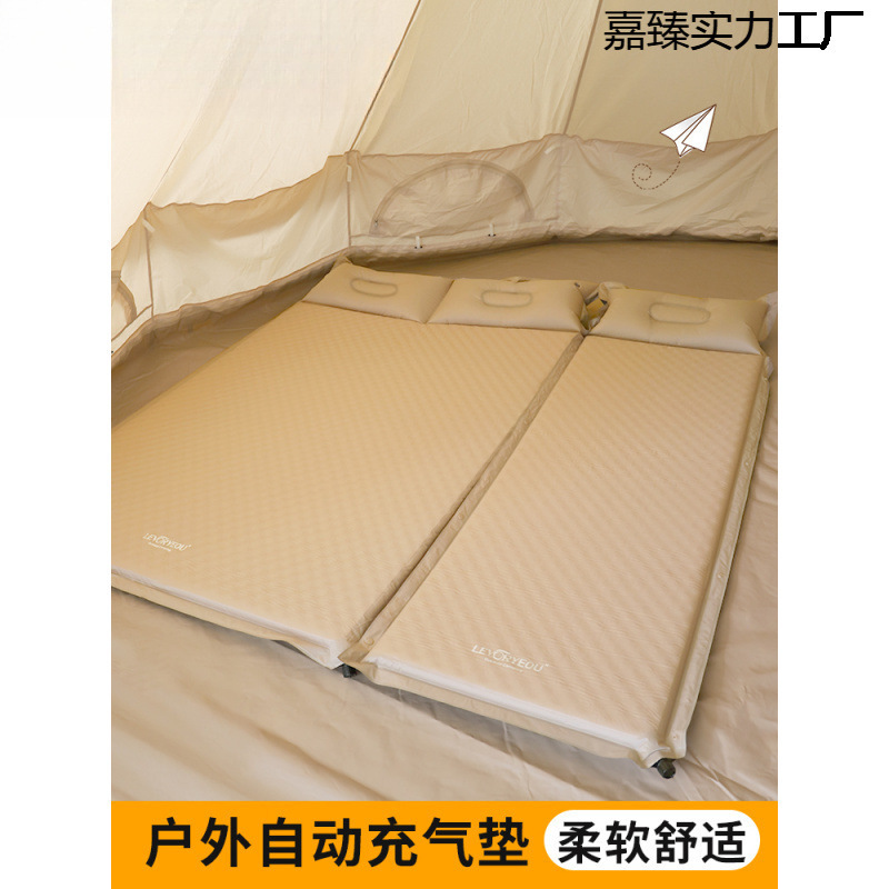 New Inflatable Mattress Outdoor Camping Air Mattress Automatic Inflatable Bed Double Home Tent Sleeping Pad Floor Covering Moisture-Proof
