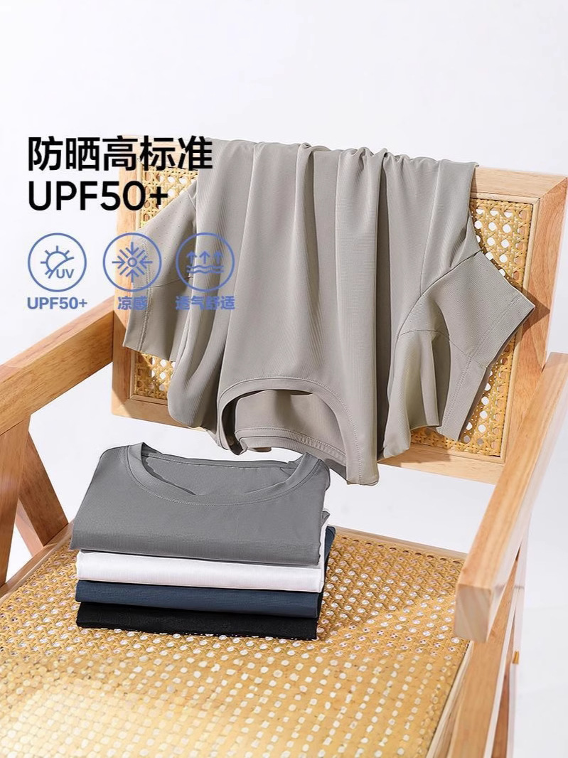 Frío, secado rápido, ropa de trabajo de protección solar, camiseta publicitaria de mangas cortas, cuello redondo para correr, camiseta personalizada, logotipo impreso para hombres y mujeres, verano
