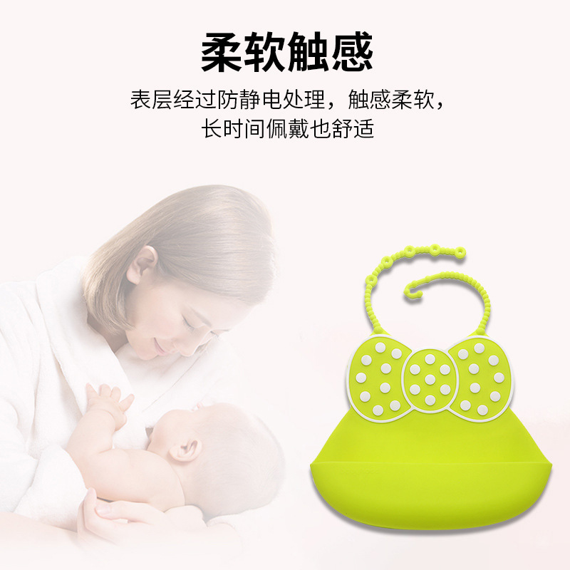 Waterproof children's silicone eating bib for mother and baby for…