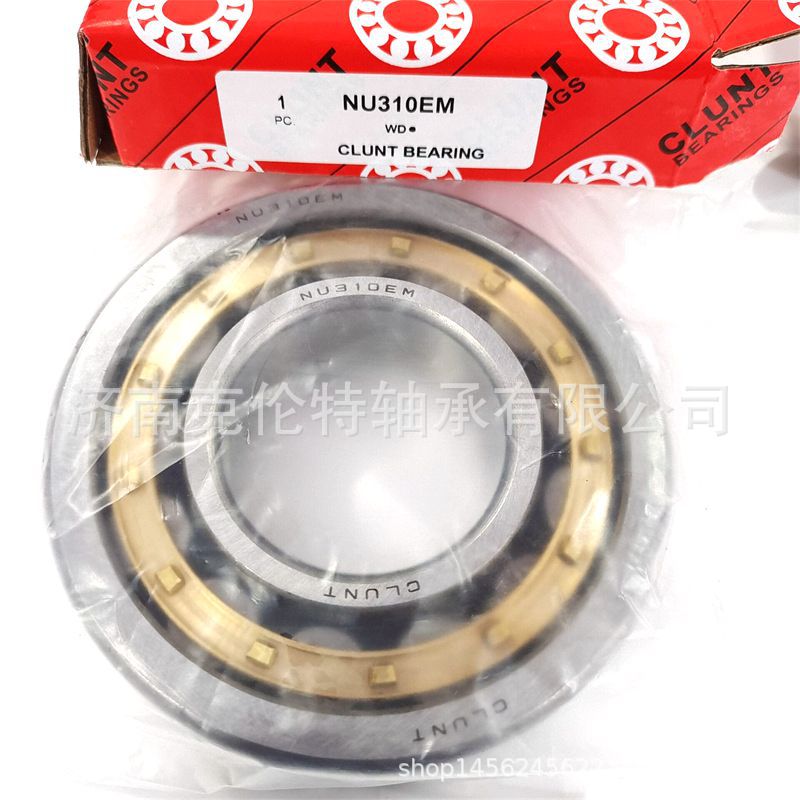 山东轴承公司 NU310EM轴承 圆柱滚子轴承 承接外贸轴承订单