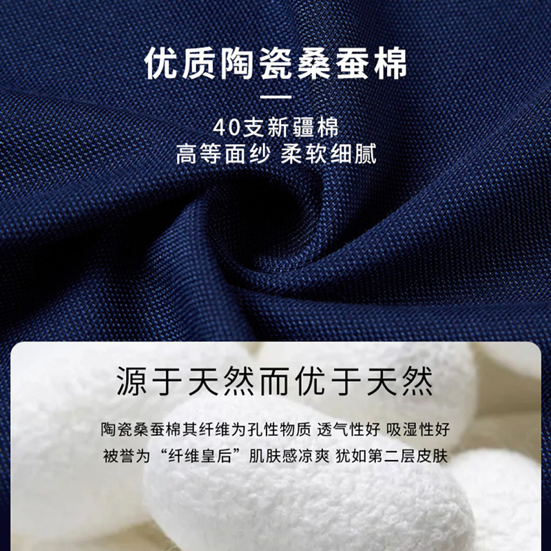 Camiseta de negocios de alta gama, transpirable y que absorbe la humedad, con cuello vuelto, manga corta, ropa de trabajo de verano, polo de seda de morera hecho a medida.