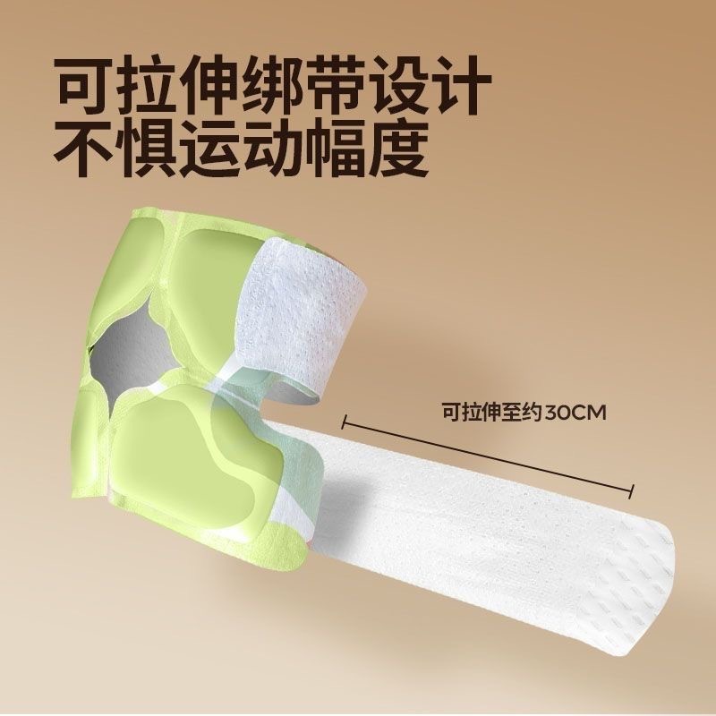 Warm Knee Steam Heat Patch Moxa Self Heating Knee Wrap for Winter Joint Care specifications