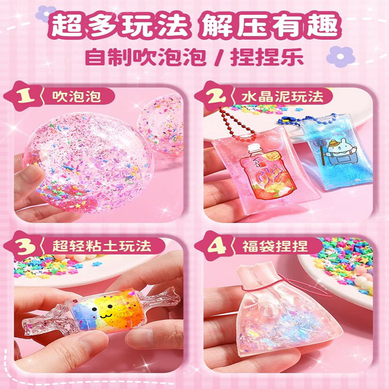 Nano pegamento de cebollino soplando burbujas, pellizcando, diy, nano cinta hecha a mano para descomprimir nano pegamento de 3 m cinta de doble cara al por mayor