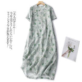 实拍2025夏季新款棉麻短袖复古设计气质盘扣旗袍中长花朵连衣裙女