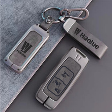 �m��춺���UFR150耳���UHR150Ħ��܇耳װ�ufr�b�ر��o������