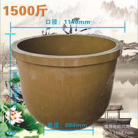 厂家直供宽底1000斤1500斤1900斤四川加厚土陶发酵缸大缸醋缸大口