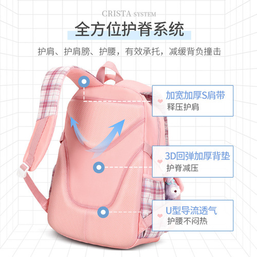 Student Large Capacity Travel Dual Shoulder Bag Minimalist Forest System Dual Shoulder Bag Versatile Waterproof Multifunctional Backpack