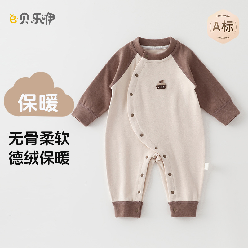 Baby Jumpsuits, Spring and Autum Baby Clothes, Category a German Velvet Thermal Intimates, Sleeping Clothes, Base Layers, Autum and Winter Crawling Clothes