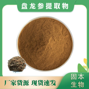 �P������ȡ�� �P������s�� ˮ�ܾR����ȡ�� �i�|����1KG����]