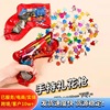 Elastic Flower Gun New Year Fire -Fire Gun Small Gift Gifts Pancolor Tripstarians New Year Firecill Atmosphere Birthday Spray Tube