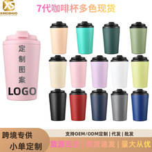 �F؛12oz���̶�ţ�̱���Ů��y�S�п��ȱ��̄��k�����P䓱���ˮ��