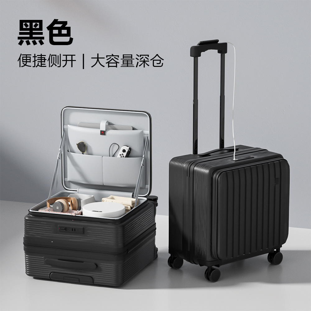 블랙 [깊은 창고 및 대용량]