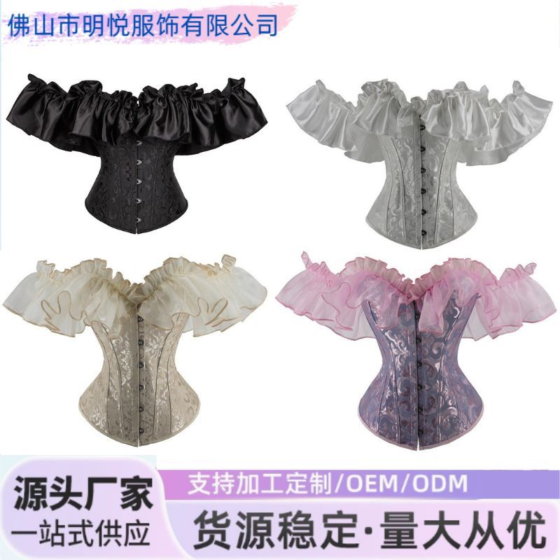 New Jacquard with Silks and Satins Lace Palace Ladies Body Shaping Garments Amazon Aliexpress Cross-Border E-Commerce Supply