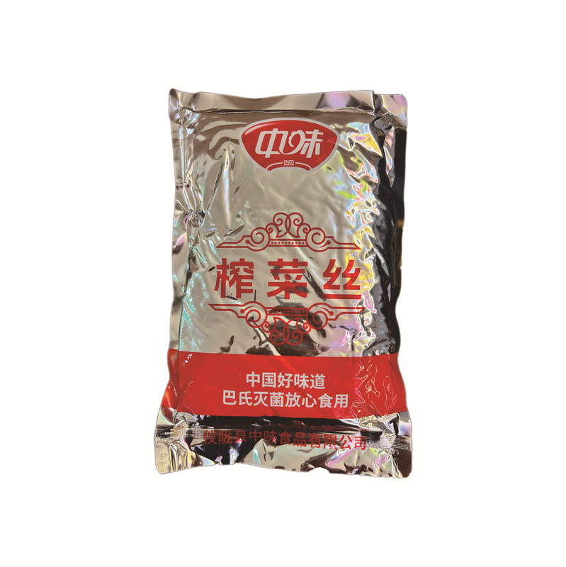 榨菜丝青菜头大包装四川风味中味爽口开胃腌菜调味餐饮批发零售|undefined