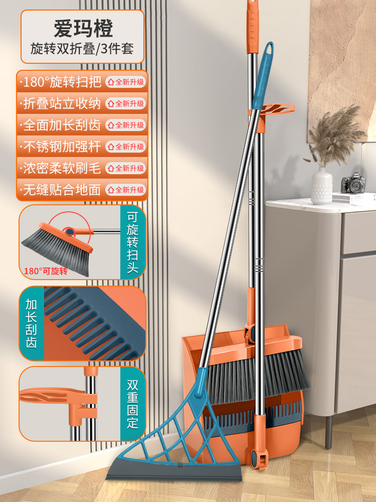 방풍 이중접이식 [두꺼움과 내구성 증가] (3종세트) 엠마오렌지