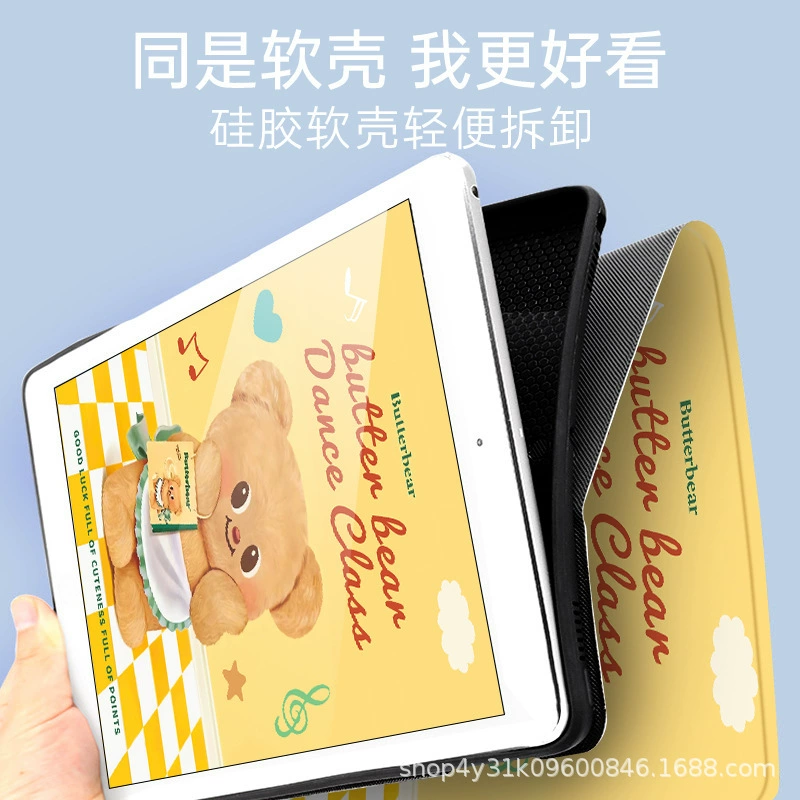 Подходит для ipad10,2 защитный чехол air2 трехсекционный iPad10 поколение Air6 чехол Pro13 дюйм чехол 10,5 дюймов все-в-одном
