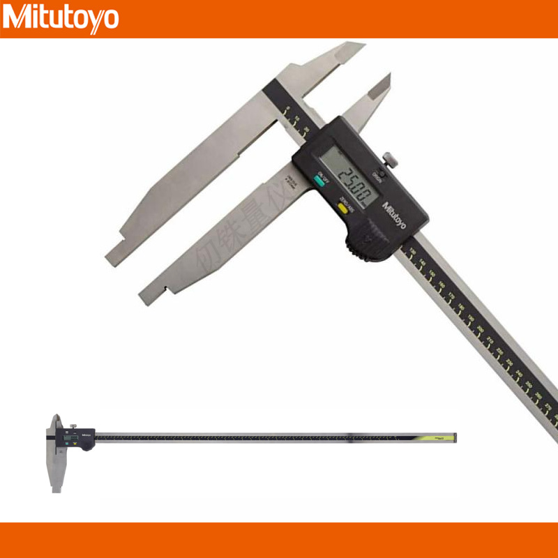 三丰0-1000mm大型数显卡尺551-207-10公英转换易于读数551-227-10