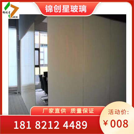 调光玻璃厂家变色玻璃智能电控调光玻璃磨砂智能雾化玻璃工厂