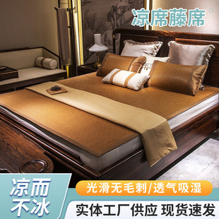 �ļ���ϯ��ϯ���b1.5m1.8m0.9/1.2m�±��ٿ��ۯB�W�������p�˛�ϯ