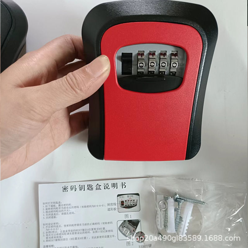 Caja de llaves de contraseña Caja de llaves de decoración Caja de llaves de imagen de publicidad empresarial Puerta antirrobo de ojo de gato Caja de contraseña de llave de arco