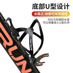 ACRUNU Bicycle Water Bottle Holder Road Mountain Bike Cup Rack Single Bike Outdoor Riding Aluminum Water Bottle Rack