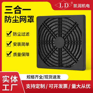 ɢ���L������һ���m�W�� 40/50/60/70/80/92/110/120mm�����^�V�W