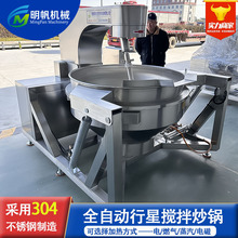 ȫ�Ԅ����ǔ��賴� �����u��偵���������偳��ϙC ��ϡ�����